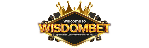 Wisdombet ทางเลือกความบันเทิงออนไลน์ยุคใหม่